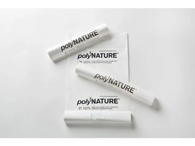 Polynature Biopose POLYNATURE 35L 20my hvit (20)